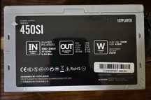 Бок живлення для ПК PS450SI