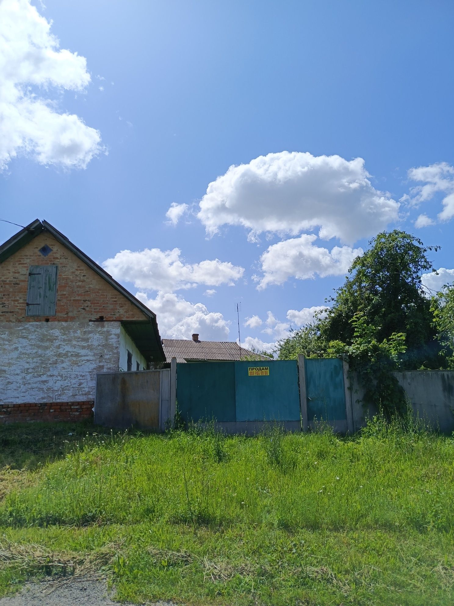 Продаж будинку під житло або дачу