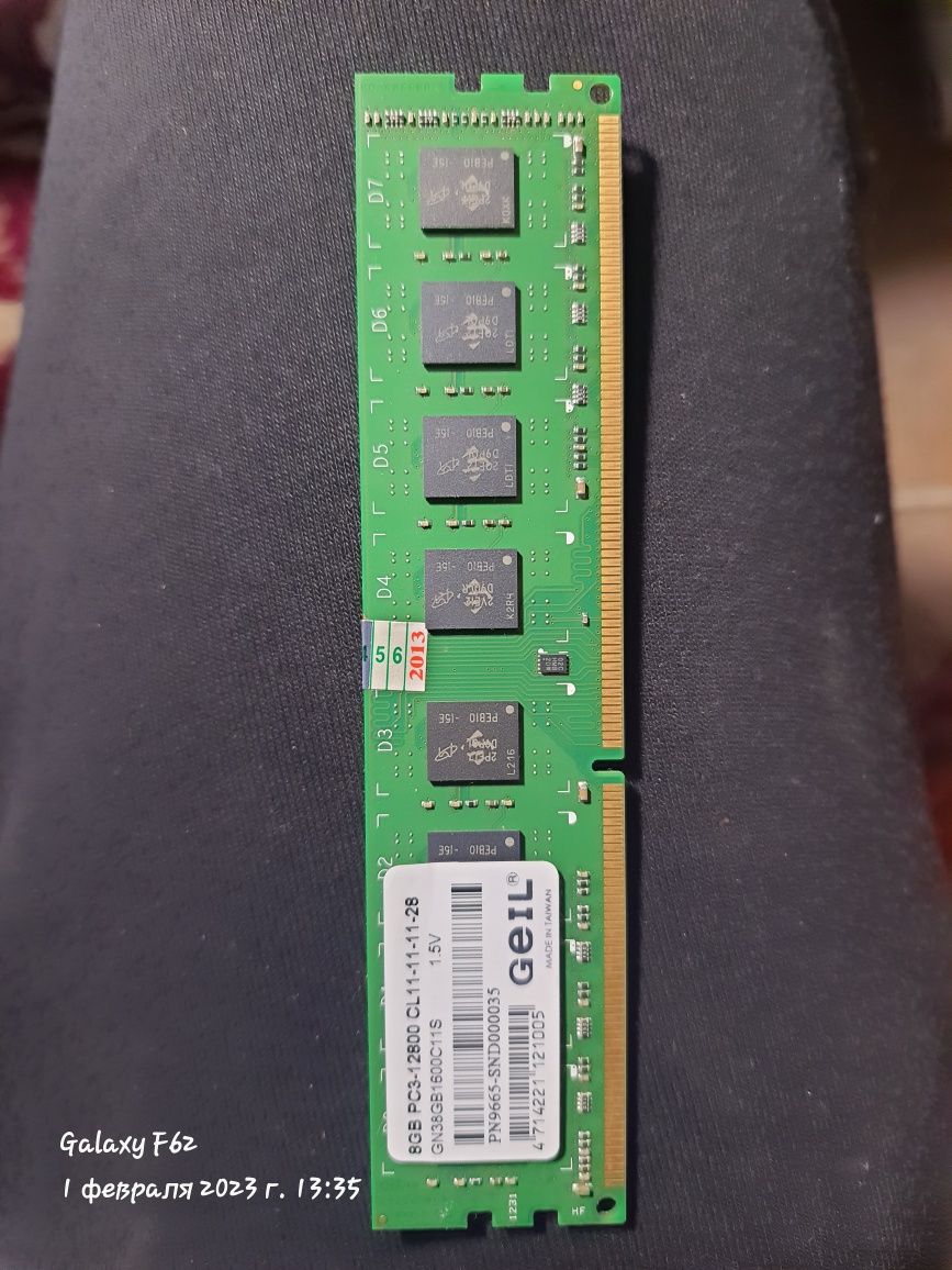 Оперативная память DDR 3 8GB 2 шт.