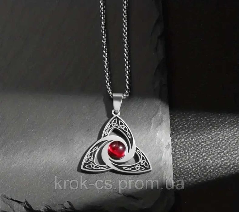 Кулон Ірланський Кельтський вузол талісман амулет оберіг з ланцюжком