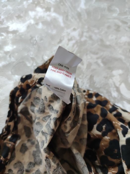 Шопер сумка трендовий Papaya леопард