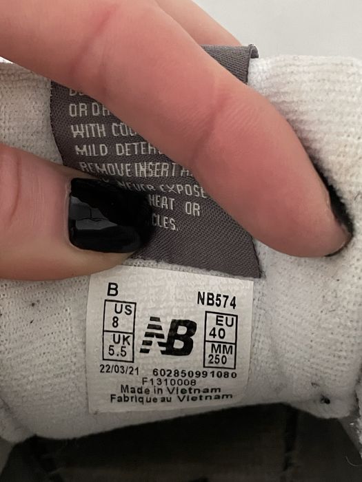 Кроссовки New Balance 574