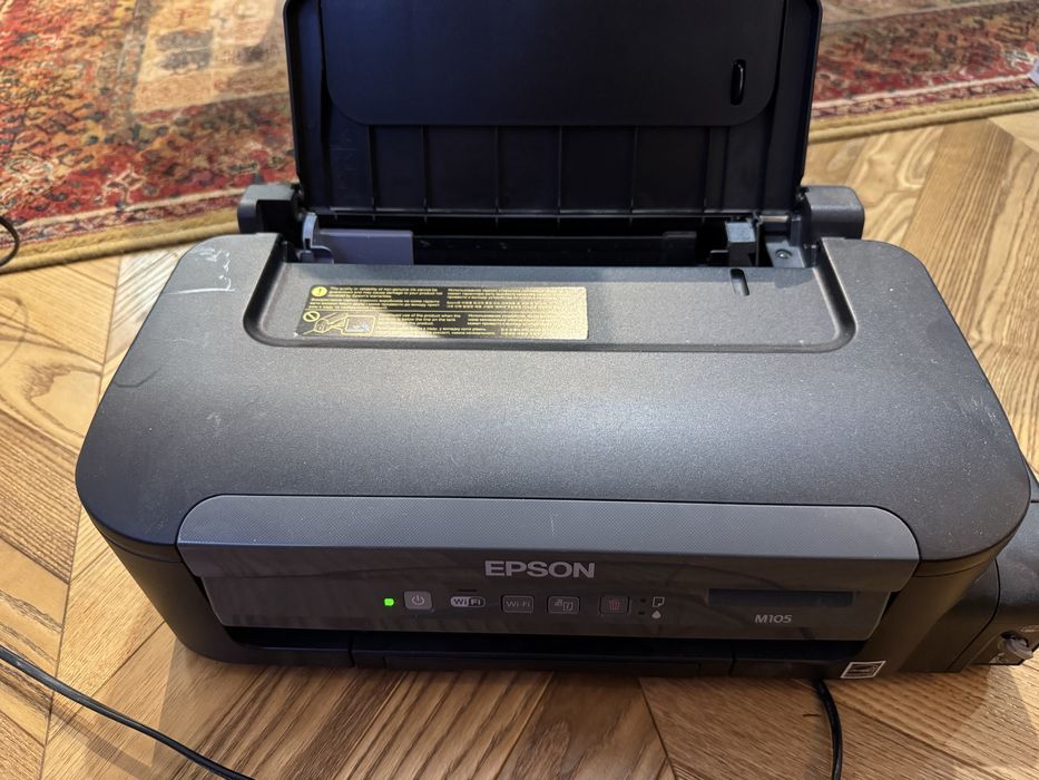 Drukarka epaon sprawna