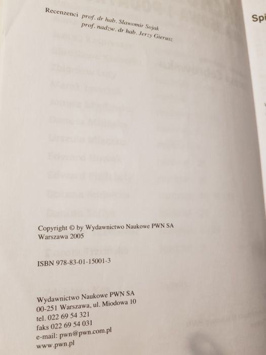 Rachunkowość Finansową i Podatkową T. Cebrowska