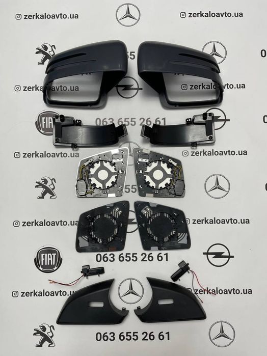 Дзеркало,Корпус,Поворотник,Mercedes,w463,w166,M,w163,w164,W167,R,ML,G