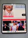 Samsung Z Fold 4 12/256GB