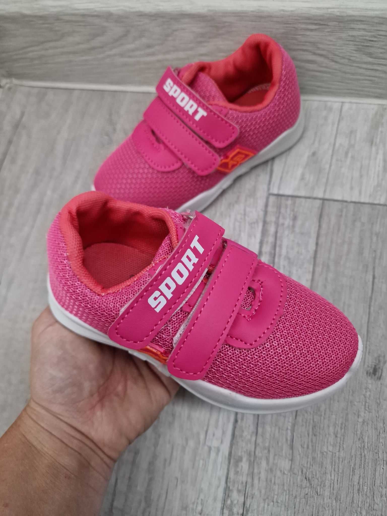 DZIECIĘCE SPORTOWE trampki adidasy na rzepy 29