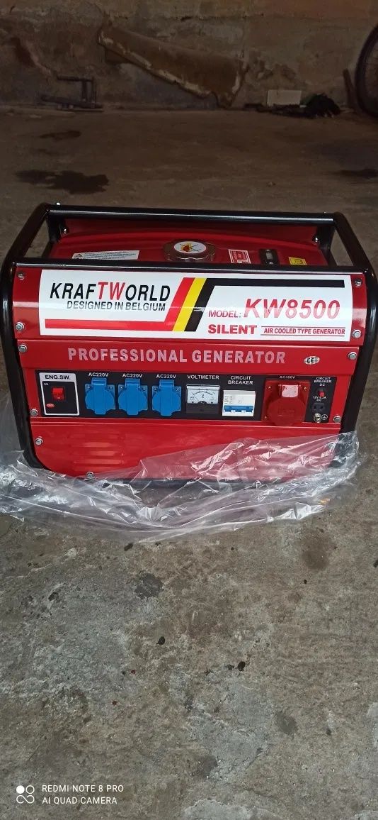 Генератор KraftWorld KW8500. ОБМІН МОЖЛИВИЙ.