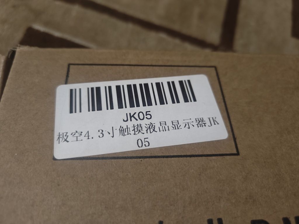 Bms jikong дисплей 4.3 дюйма rs485