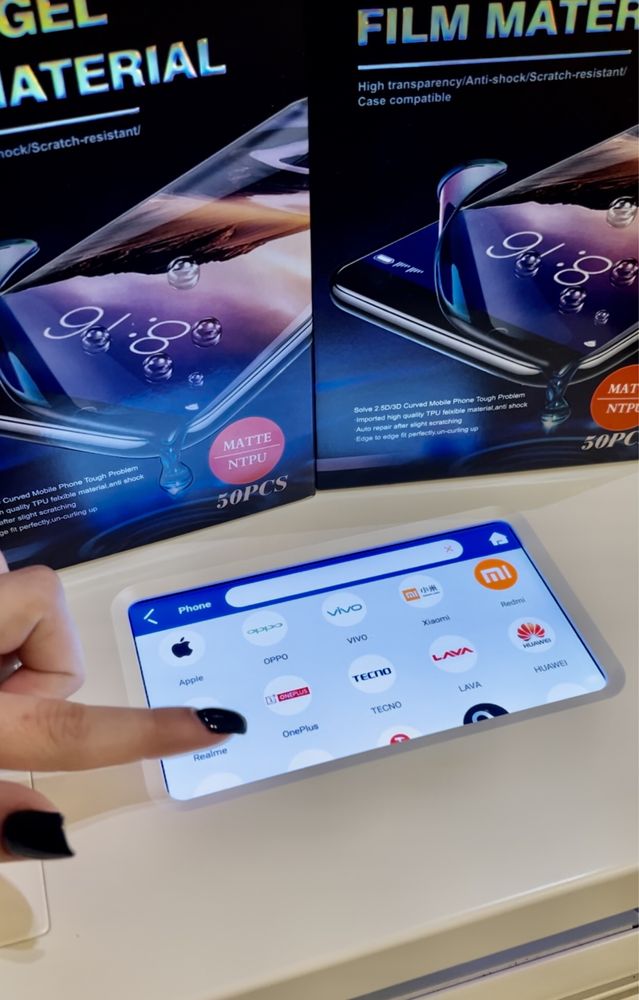 Гідрогелева Захисна плівка Premium якості , Гидрогель плёнка ,