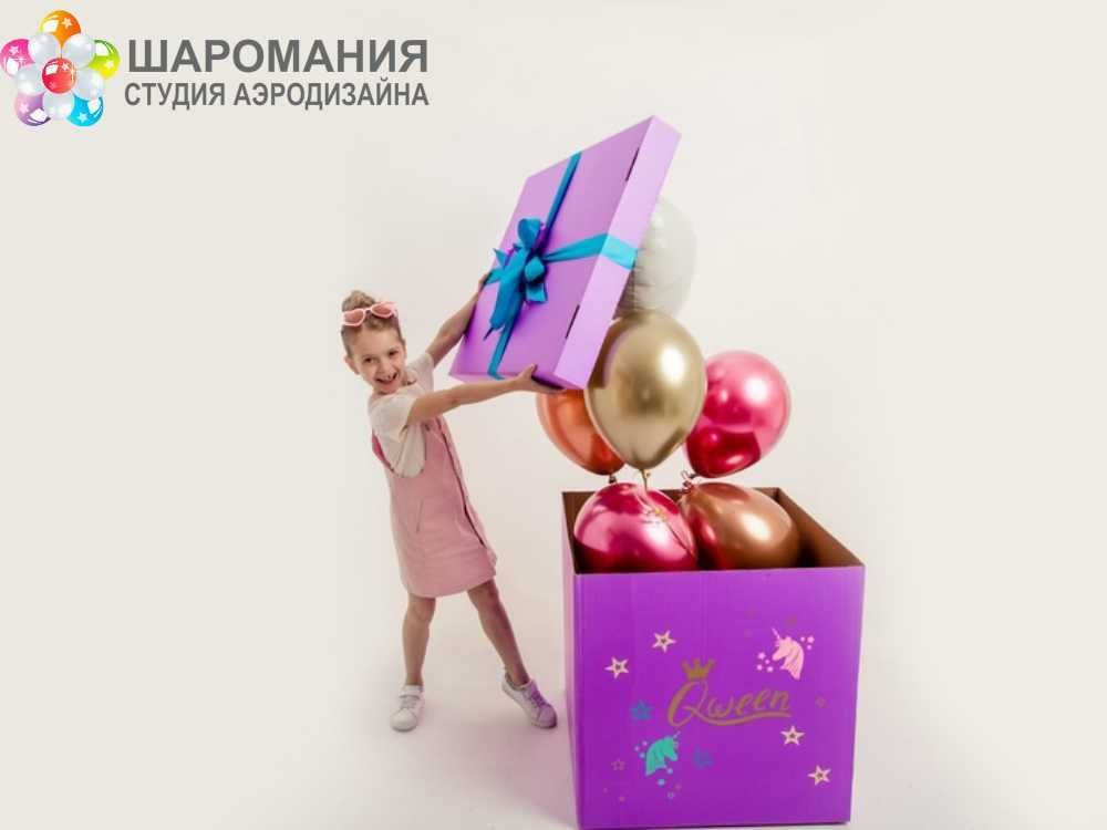 Гелиевые шарики, Воздушные шары с гелием,. Коробки сюрприз.