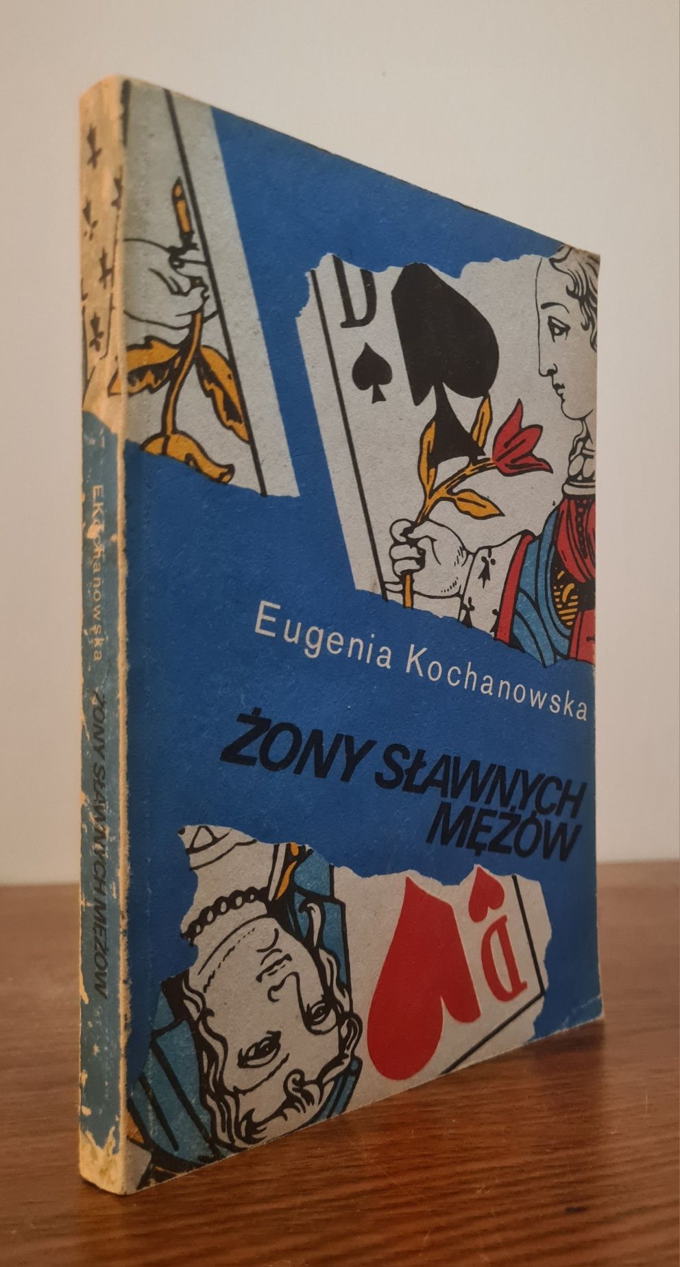 Żony sławnych mężów - Eugenia Kochanowska