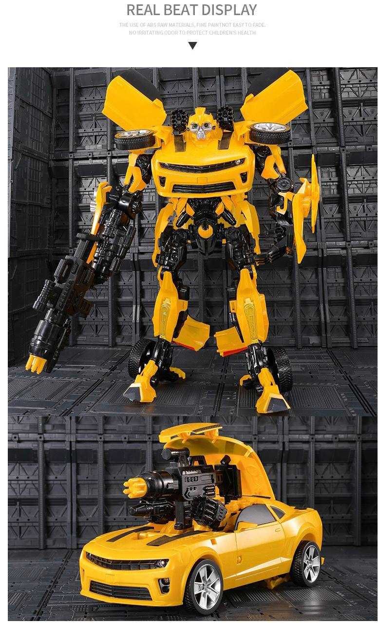 Велетенський  робот Трансформер Бамбл Bumblebee  45  см