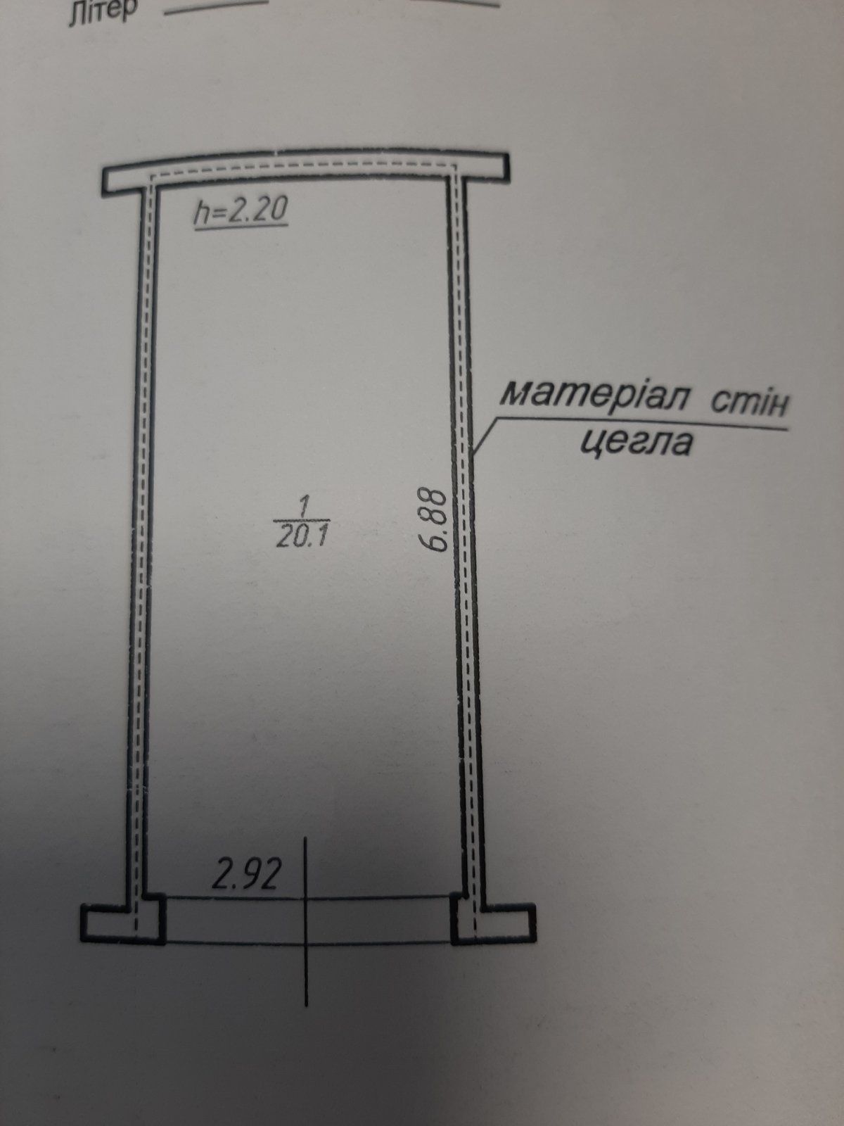 Гараж продам м. Бурштин