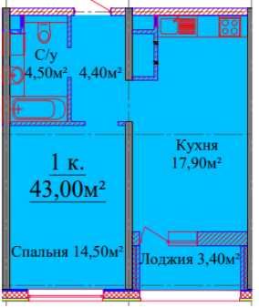 Альтаир 3 Одно.комн.квартира