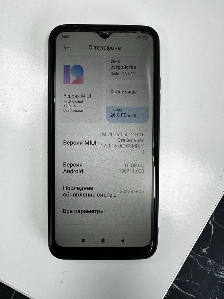 Продам Redmi 9C NFC 64Gb