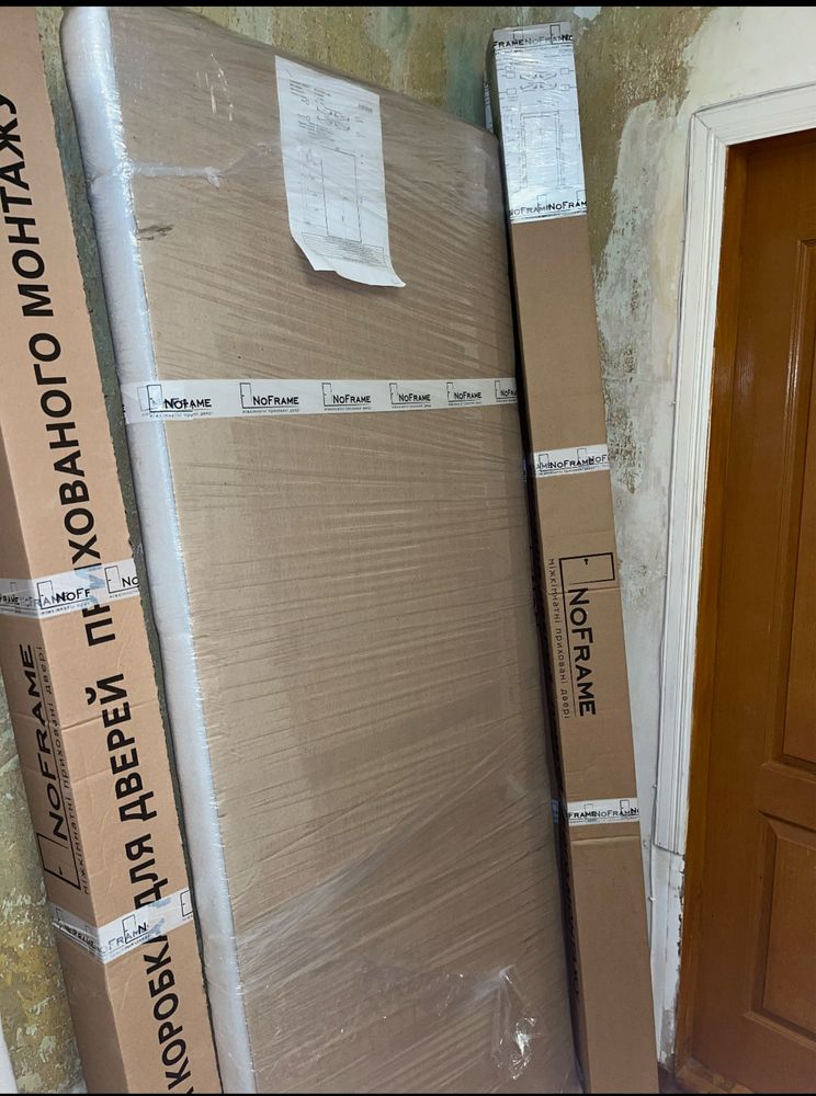 Двері скритого монтажу (Ліві) грунтовані Inside 200x70 cm