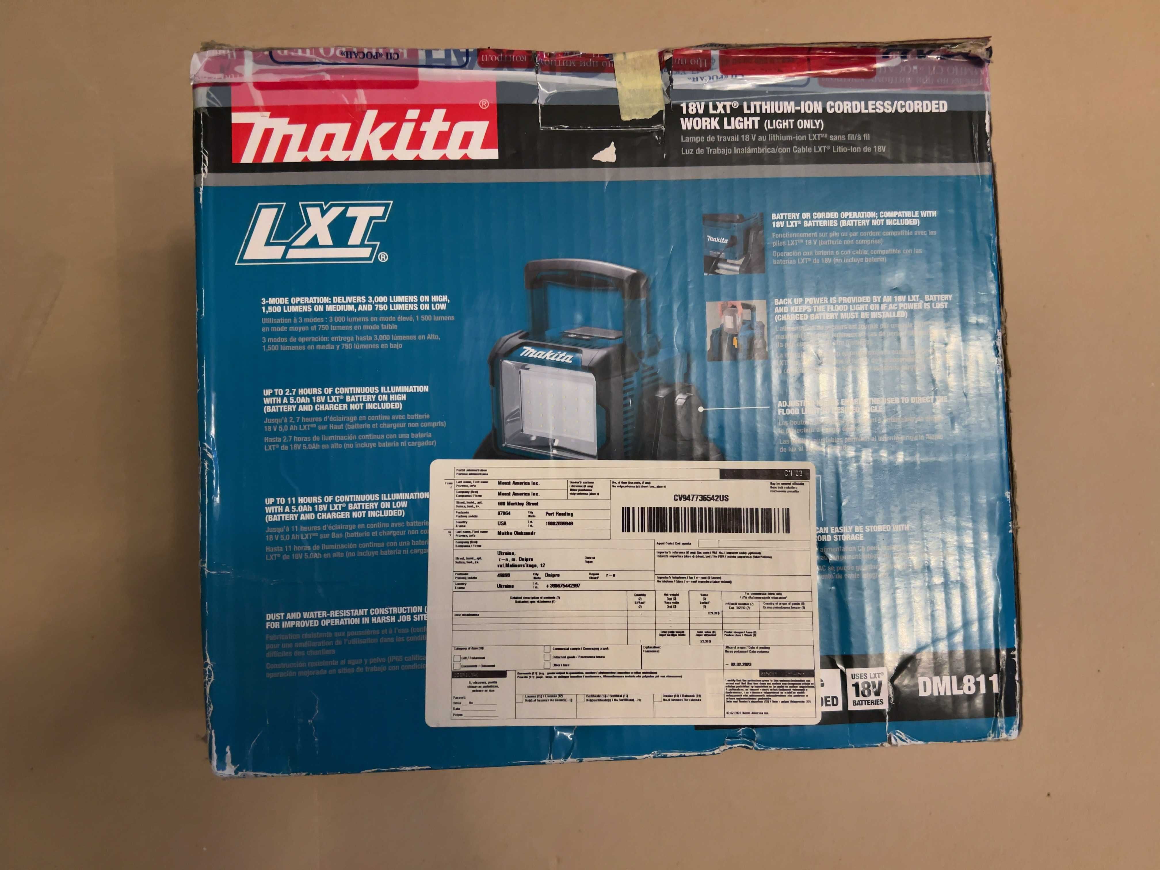 аккумуляторный LED фонарь DML811 LXT