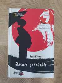 Baśnie japońskie, Royall Tyler