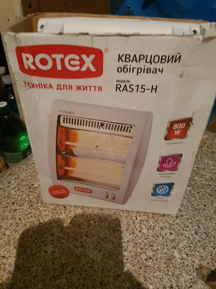 Продам камплект на мойку