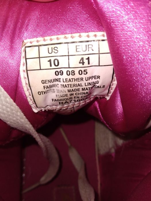 Кроссовки Pastry