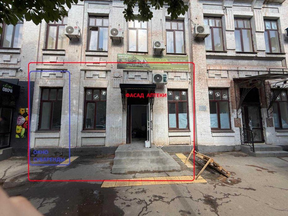 Оренда приміщення _ Кривий Ріг, пр-кт. Поштовий, 39. Без комісії