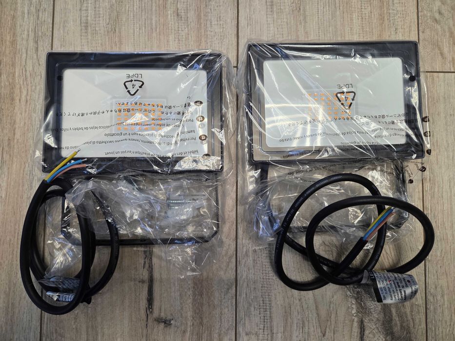 Naświetlacz halogen 35 W IP66 2 szt.