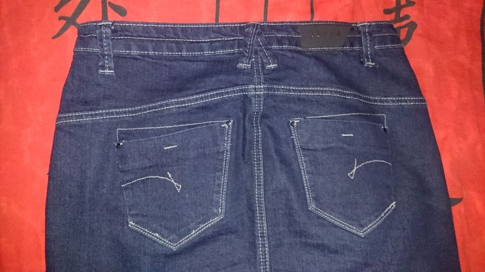 Spódnica jeans rozm.M