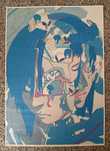 Poster - Ghost In The Shell Anime (papel kraft, 30x42 cm)