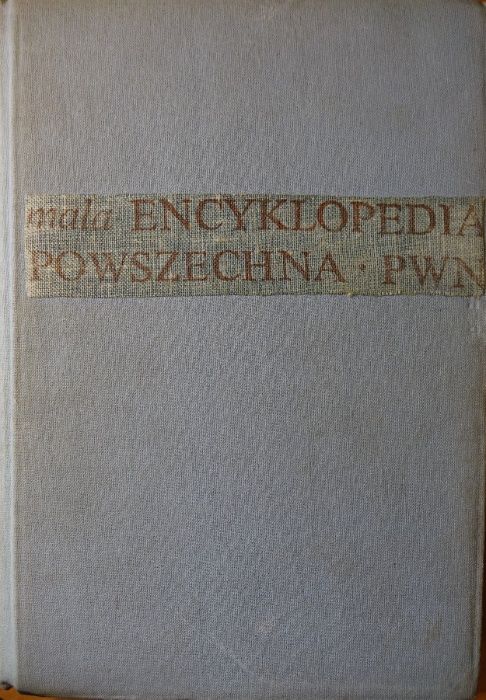 mała Encyklopedia Powszechna PWN