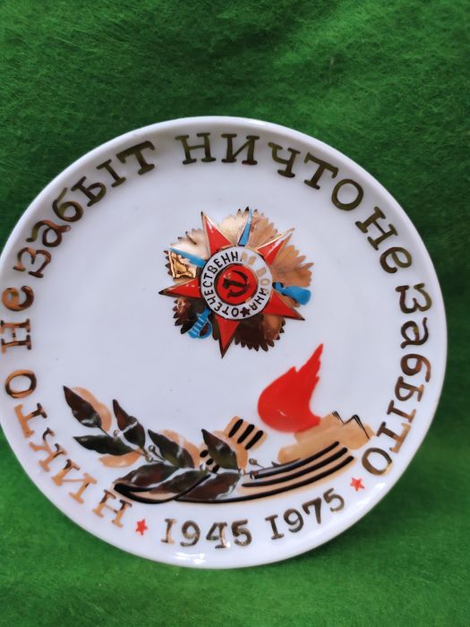 Декоративные фарфоровые тарелки, Коростень, Буды