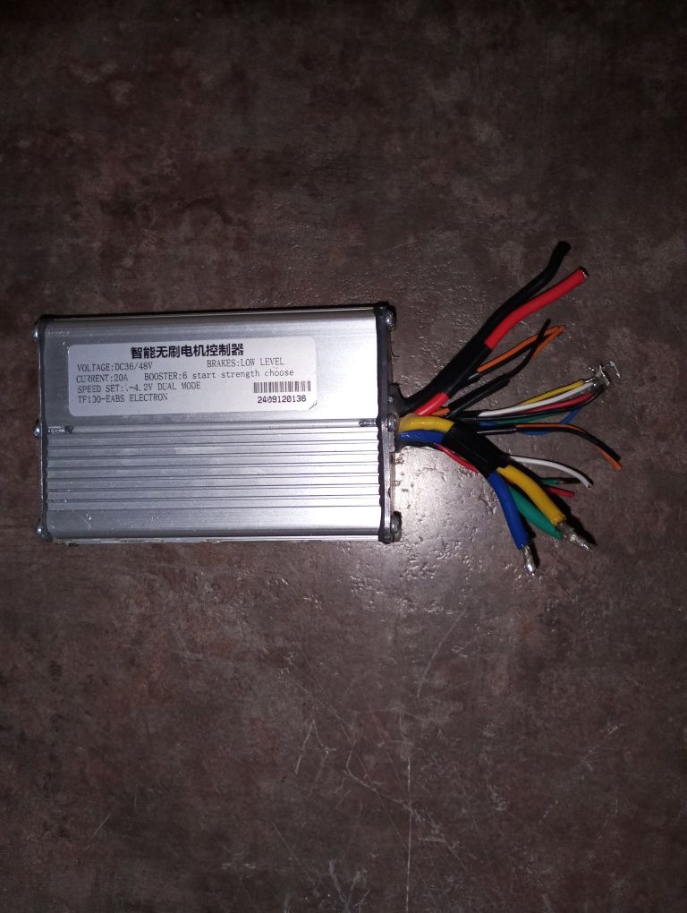 Zestaw do przerobienia roweru na elektryczny.