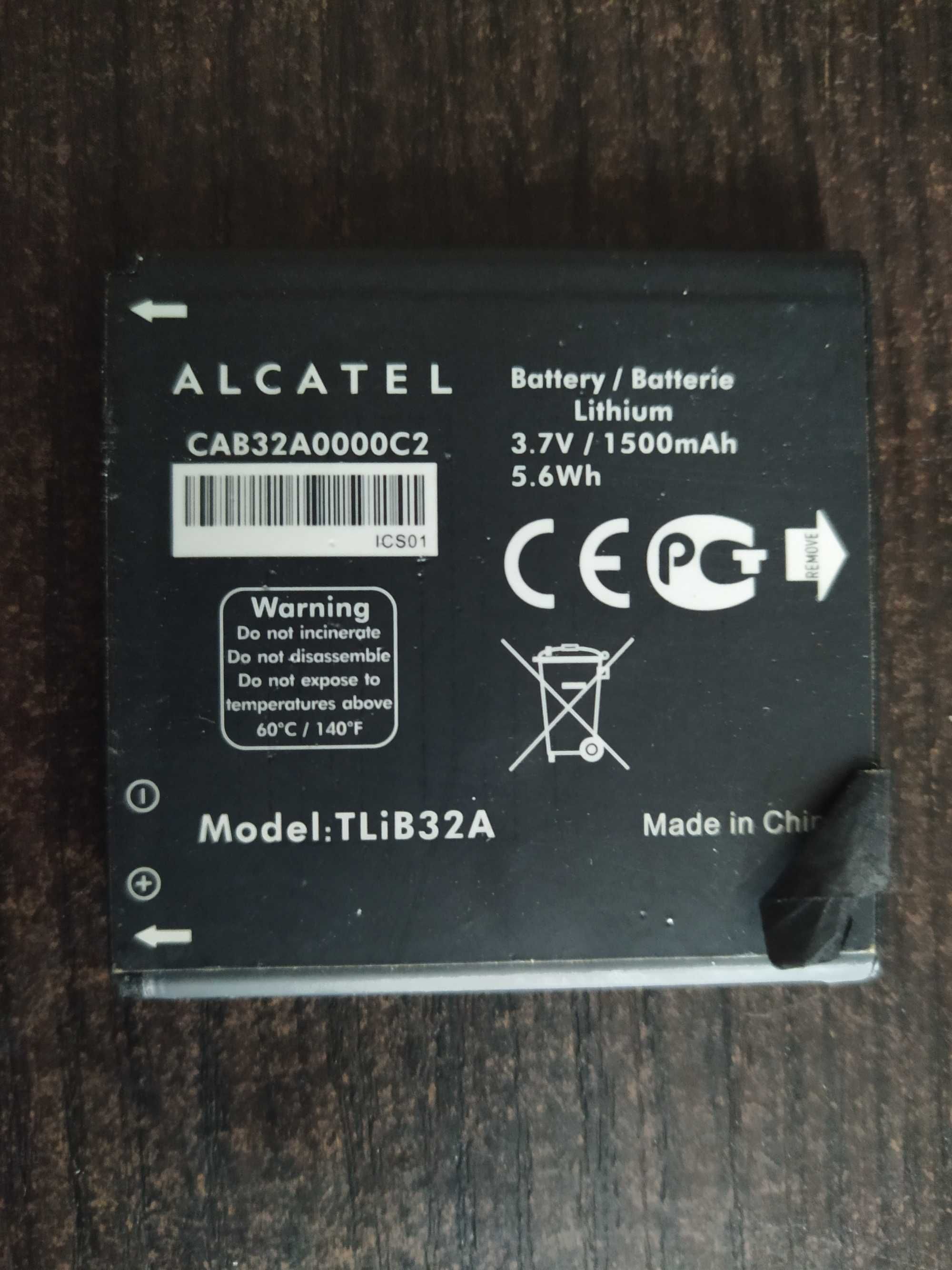 Bateria Alcatel One Touch 991D