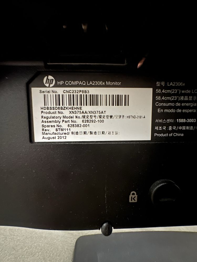 Używany  monitor HP