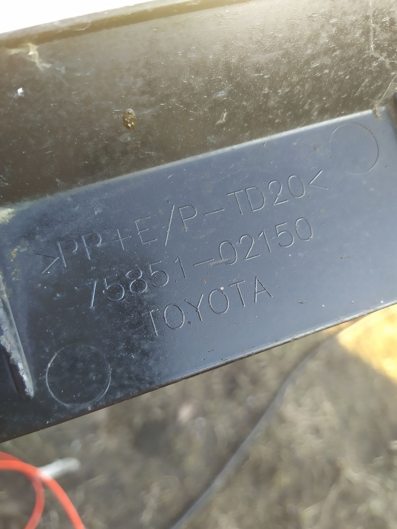 Toyota Corolla E16 13- listwa progowa prawa podprogowa nakładka progu