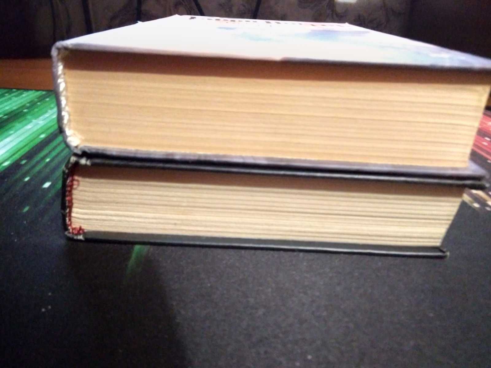 Продам Книги Гарри Поттер, Сумерки