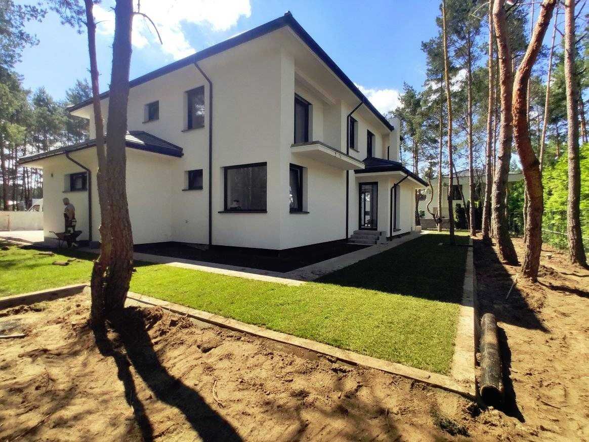 Zakładanie ogrodów od A do Z , 14 lat tradycji, promocja 2025r