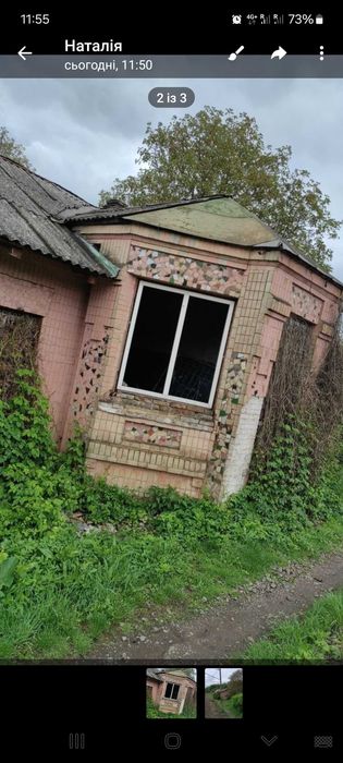 Продам нерухомість біля Вінниці