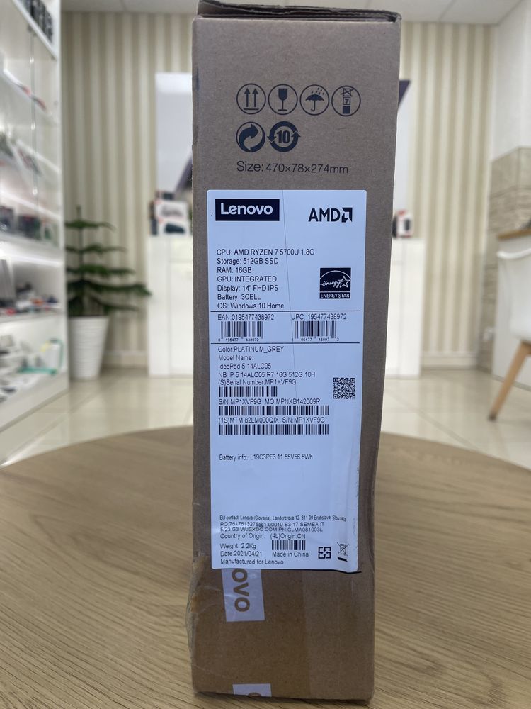 Ноутбук Lenovo IdeaPad 5 14ALC05 R7/512