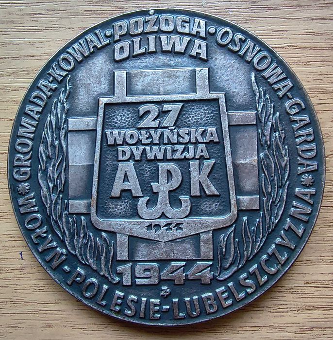 SREBRNY MEDAL 27 Wołyńskiej Dywizji AK