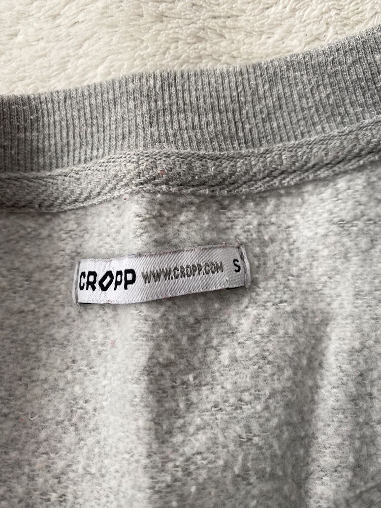 Cropp S bluza szara długa