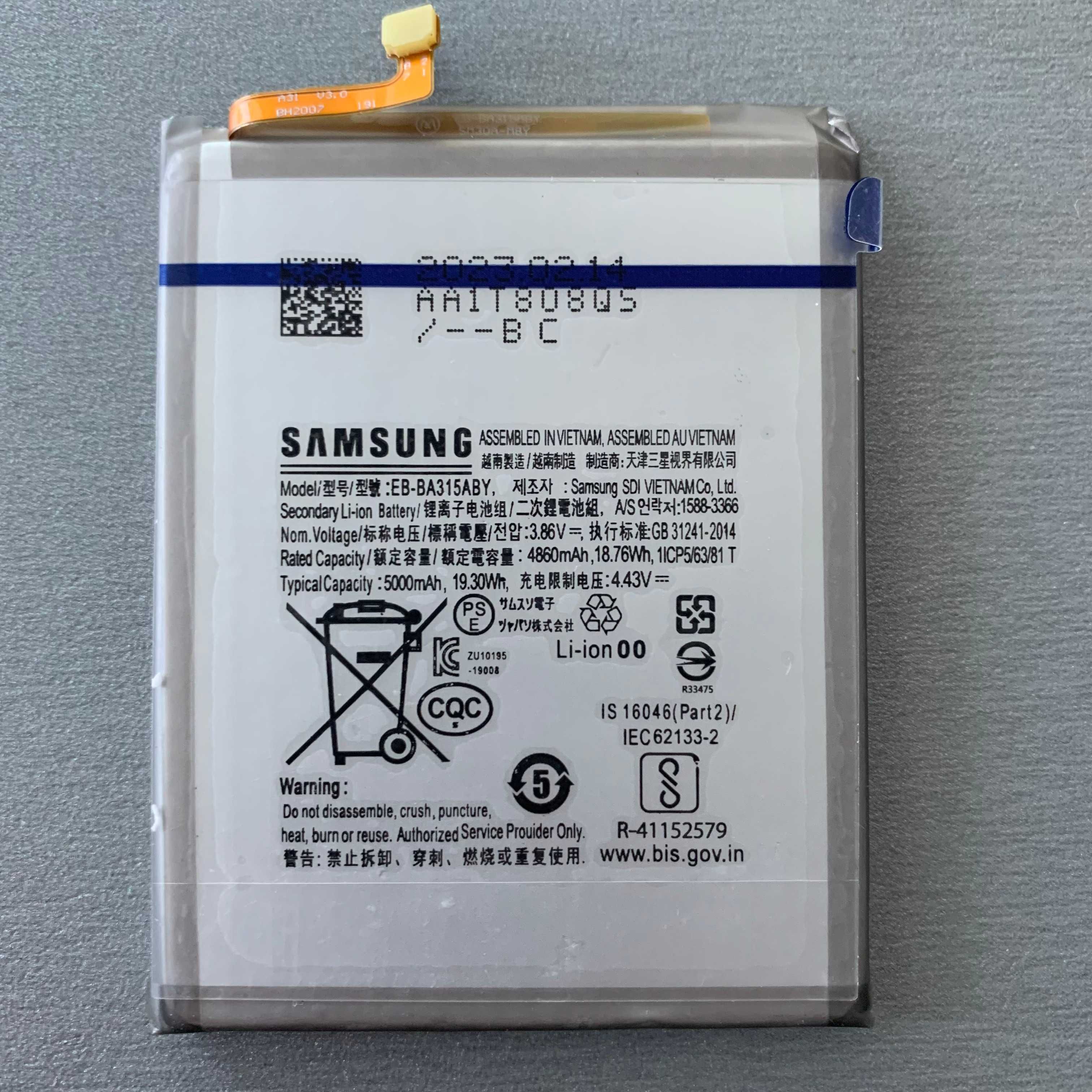 Оригінальна батарея АКБ Samsung Galaxy AJG Note Ultra (всі моделі)