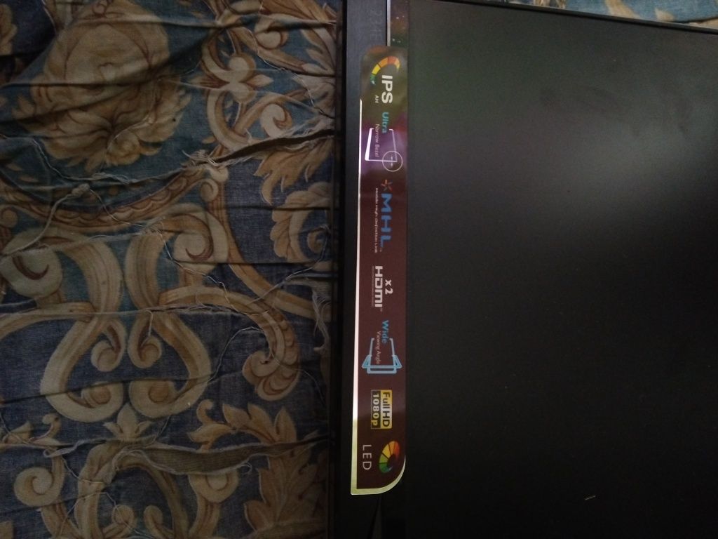 Монитор Philips 234E5Q