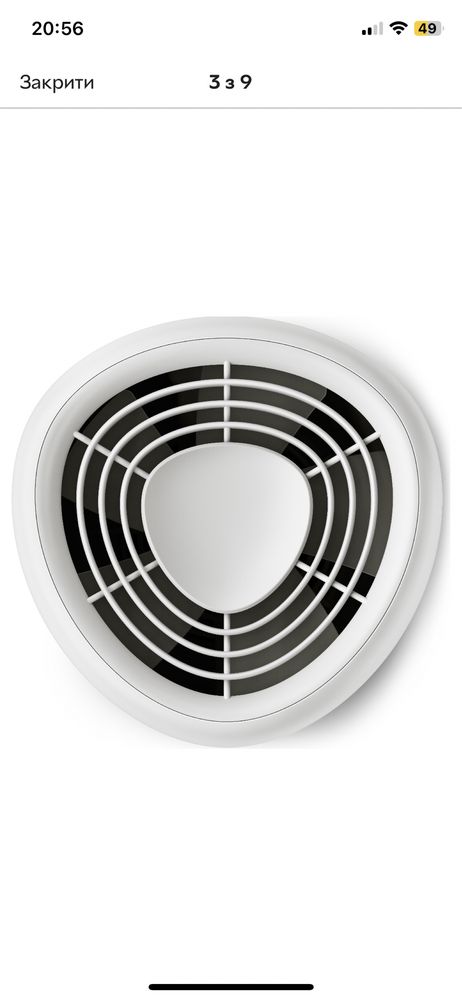 Зволожувач повітря Philips 2000 series HU2510/10
