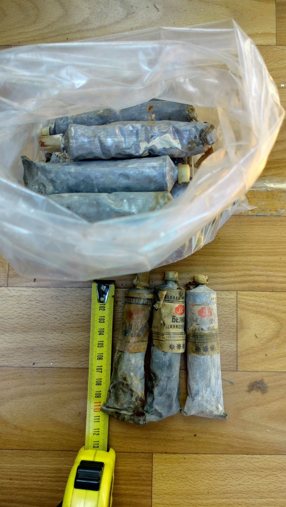Олійні художні фарби по одній ціні