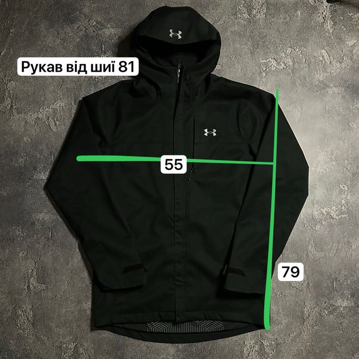 Куртка Under Armour, s/m-size original