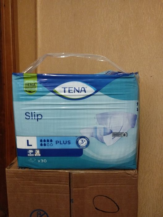 Памперси для дорослих