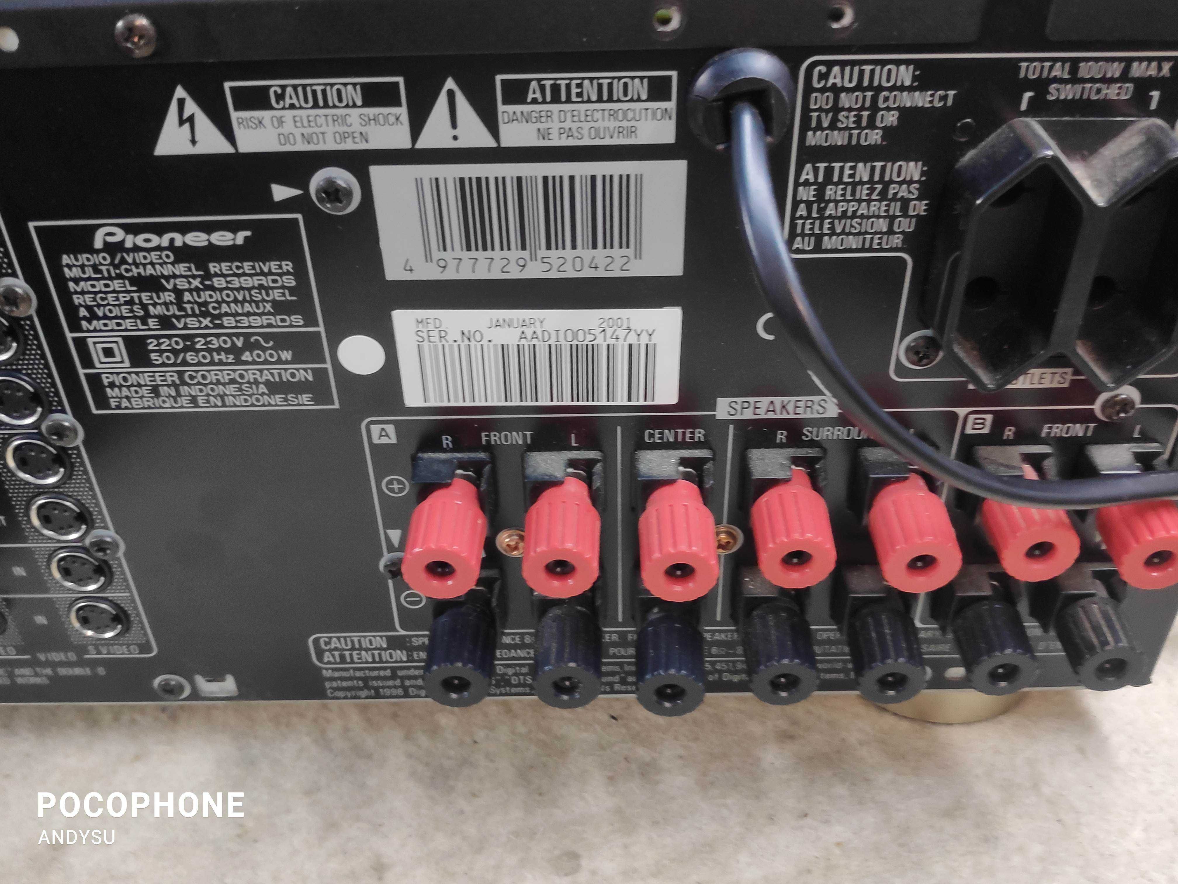 Amplituner kina domowego Pioneer VSX-839RDS