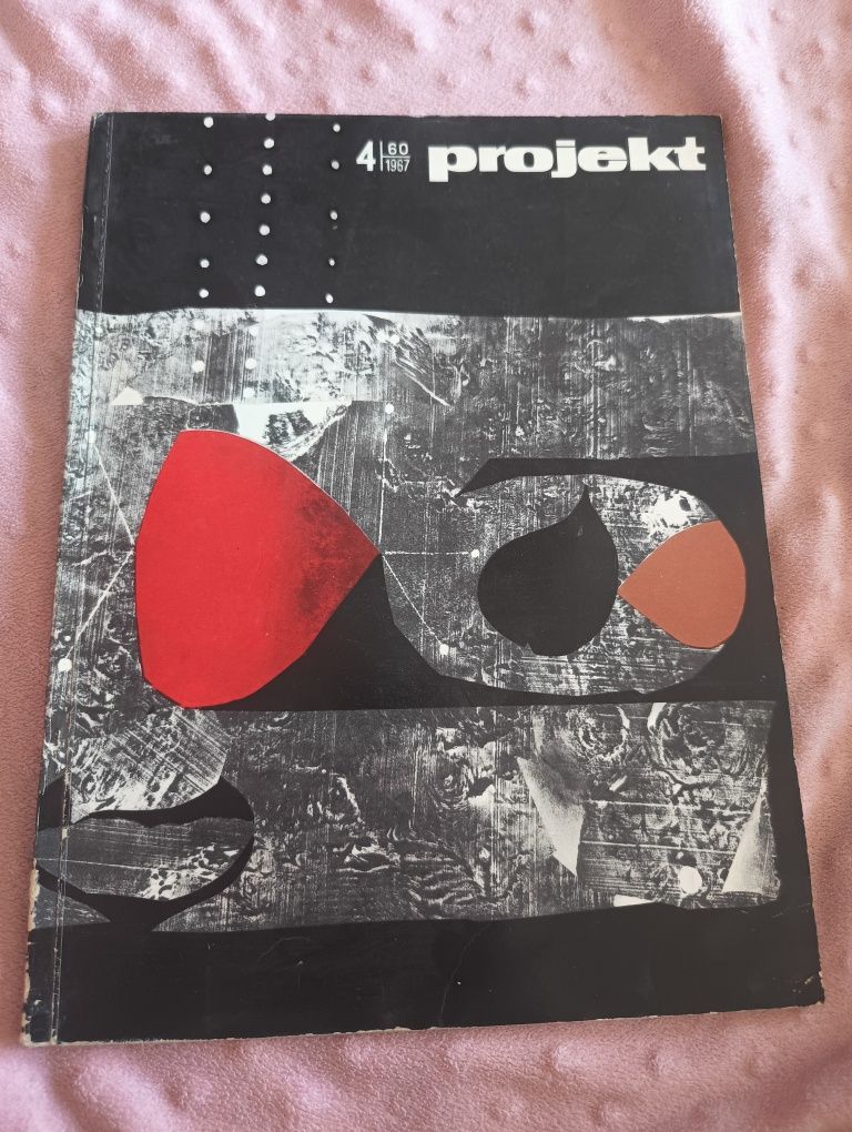 Magazyn Projekt 1967
