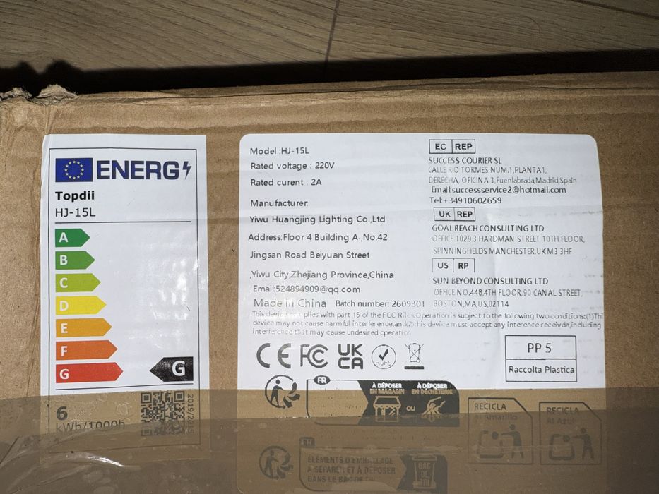 Girlanda zewnętrzna